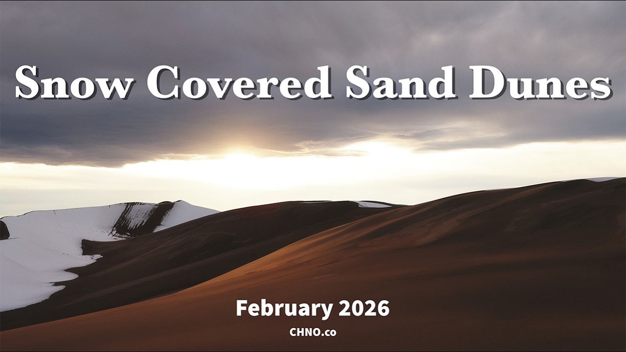 Landscape Photography In Snow Covered Sand Dunes