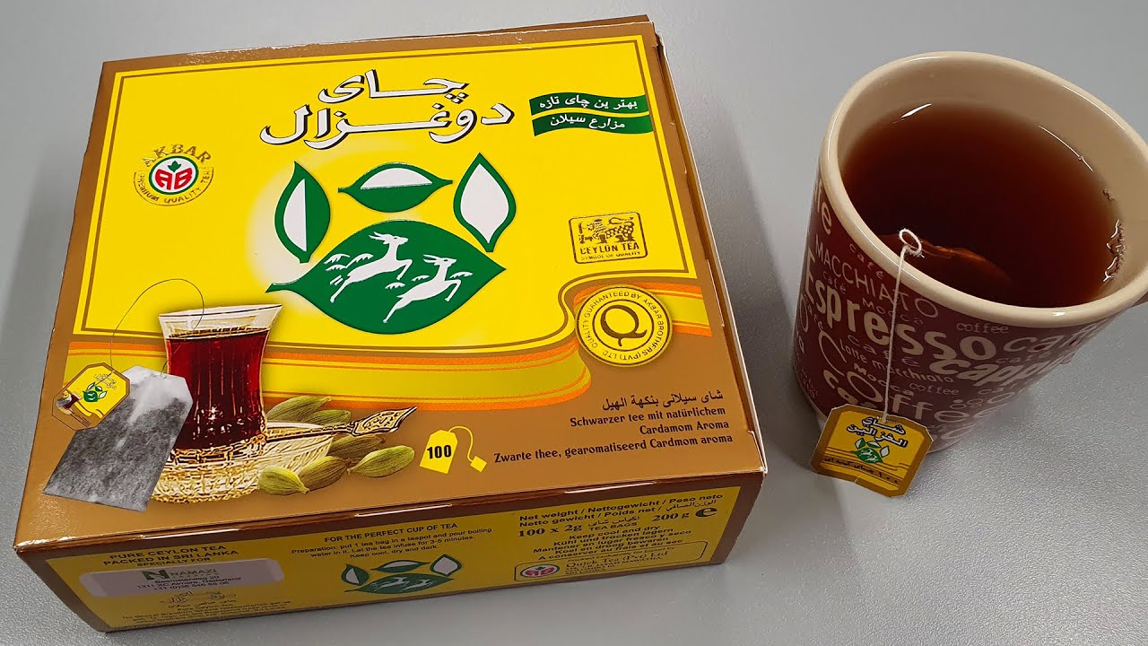 Do Ghazal Cardamom Ceylon Tea (Unboxing) Akbar Tea