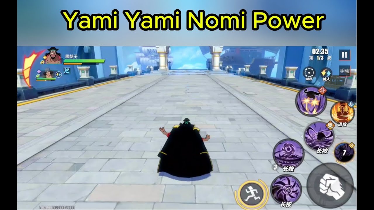 Marshall D. Teach &ldquo;Yami Yami no Mi&rdquo; &ndash; All Moves & Ultimate Skills | One Piece Fighting Path