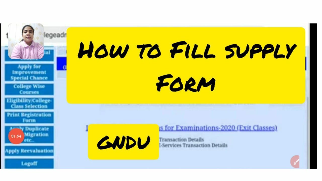 How to fill supply form|| GNDU updates||