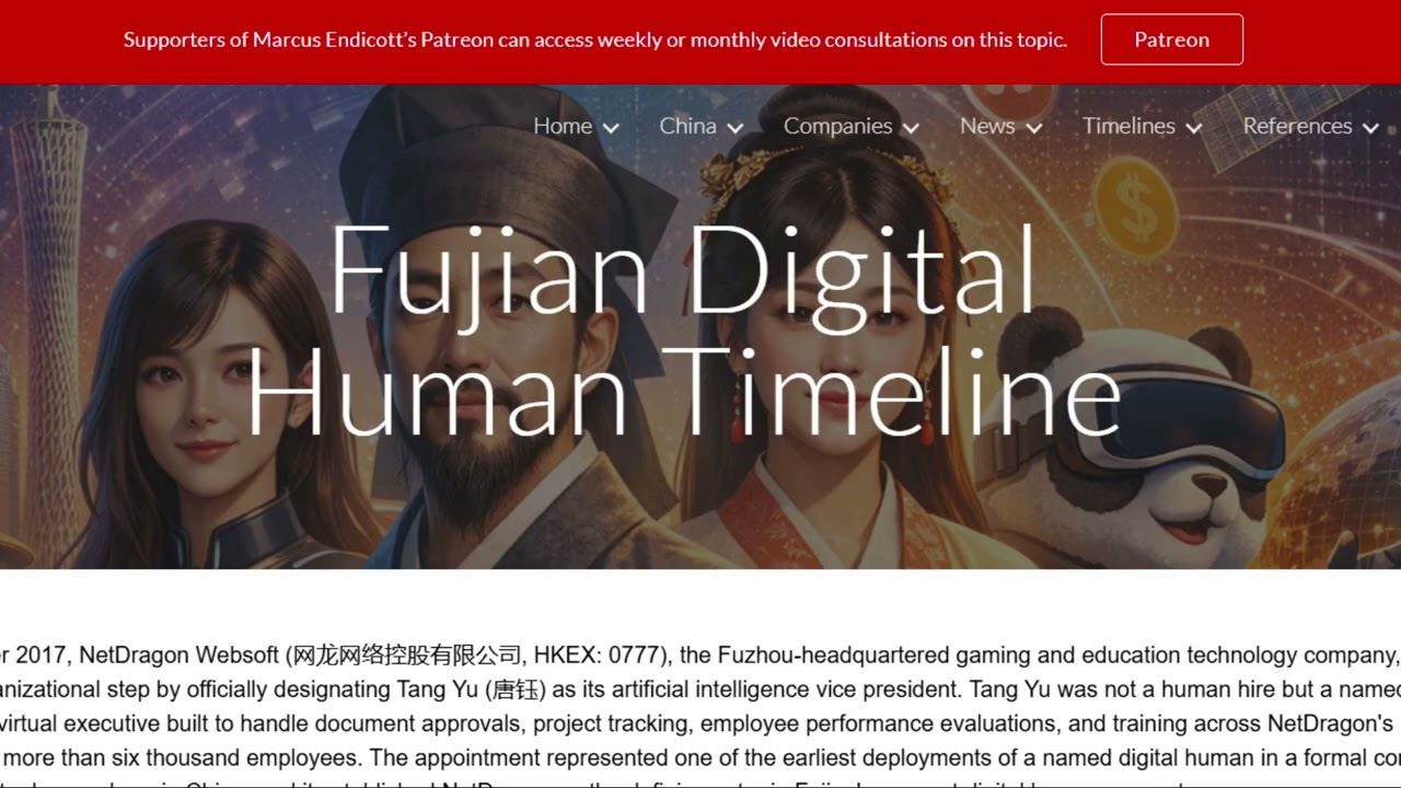 [TTS] China Meta Guide: Fujian Province Digital Human Timeline