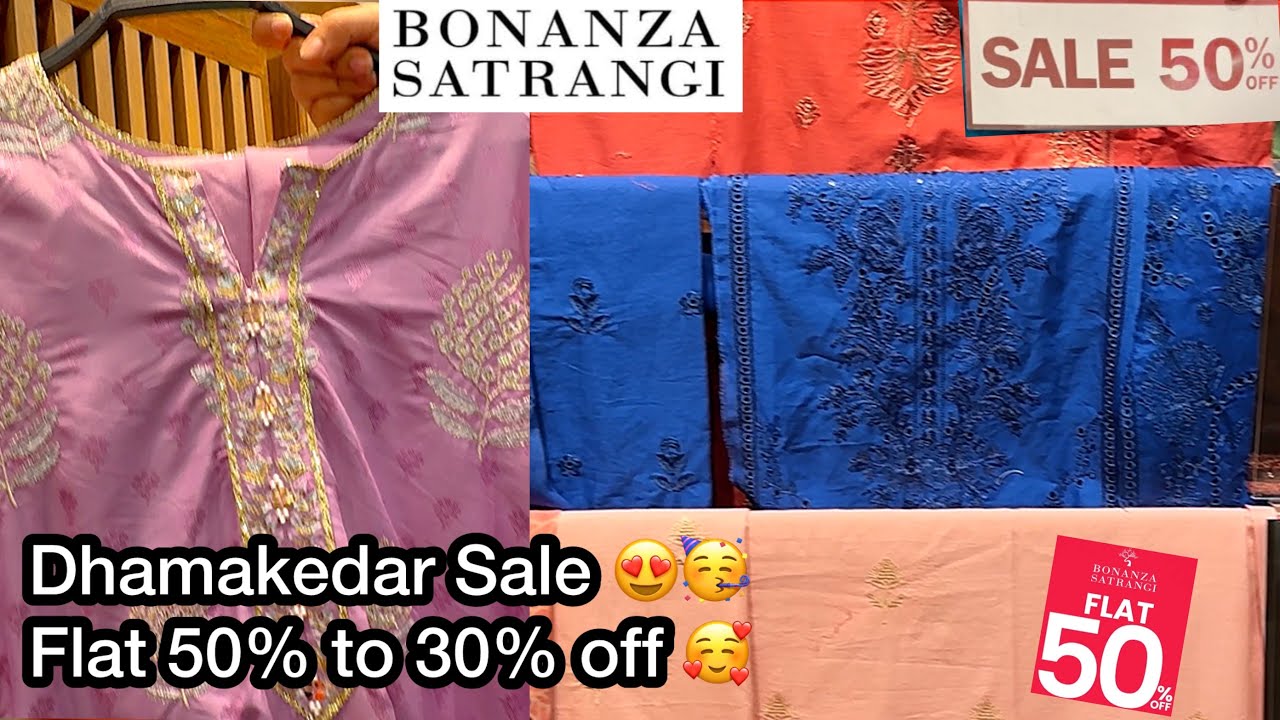 ♥️Bonanza Satrangi Biggest😍 Eid Sale Flat 50% 30% OFF 🔥Bonanza Summer Sale 2025 ♥️