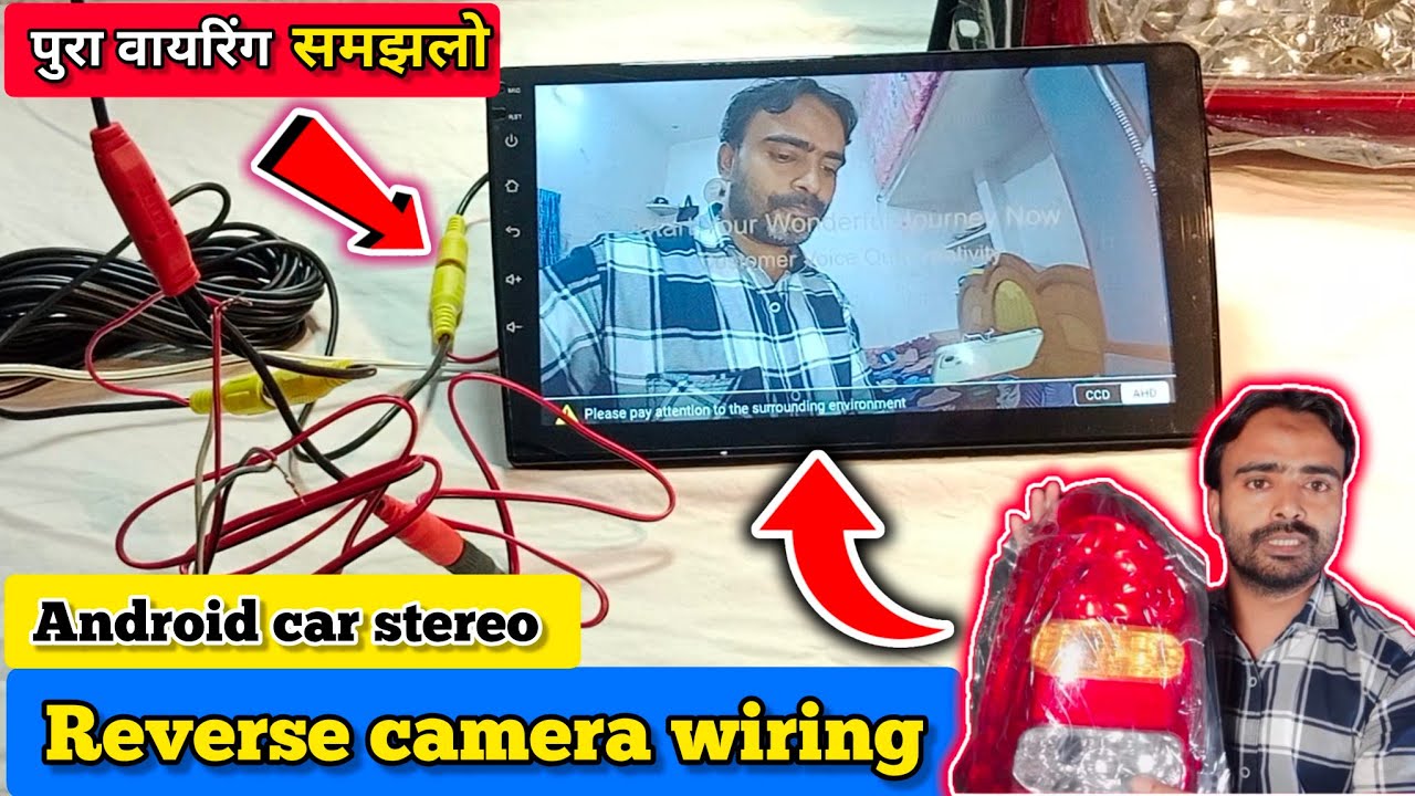 Android car stereo reverse camera wiring ✅ | How to connect backup camera to reverse light