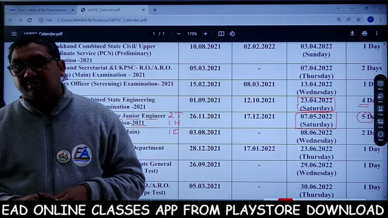 UKPSC JE AE EXAM DATE OUT