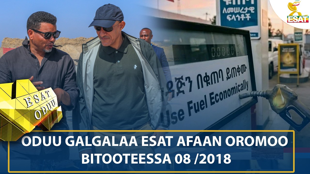 ESAT ODUU 17 MARCH 2026