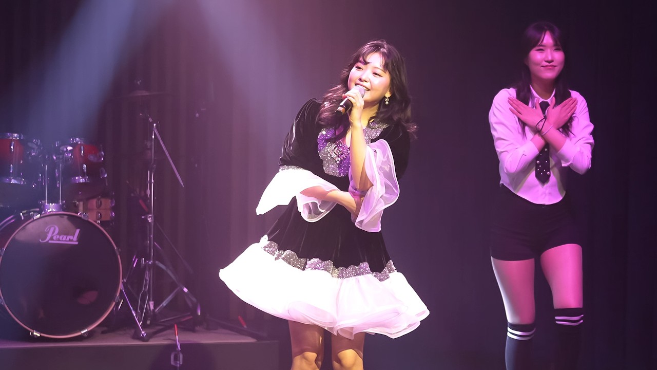 ❤️Mobile❤️나를 꼭 안아주세요🩵260222 요요미님 데뷔 8주년 팬미팅 월미도 꿈 베이커리 #song #직캠  #팬캠 #fancam