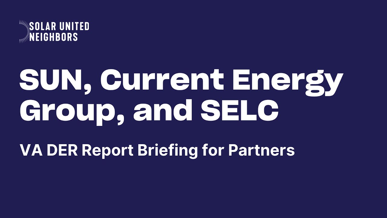 SUN и Current Energy Group: Информационный брифинг для партнеров по отчету о распределении энерго...