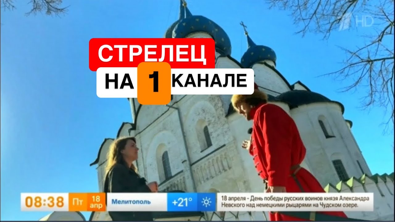 ✅ Почему в Суздале так много церквей? И что означает цвет купола на храме? ￼