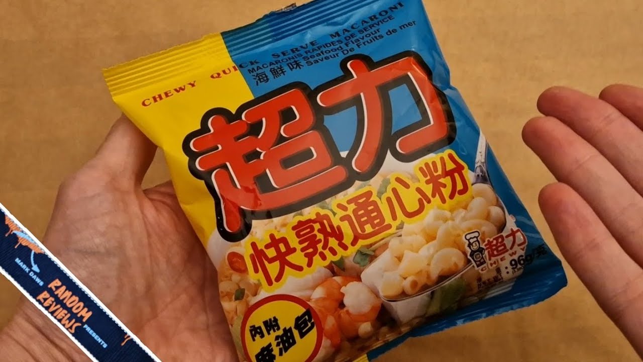 Chewy Macaroni Seafood Flavour - Random Reviews 