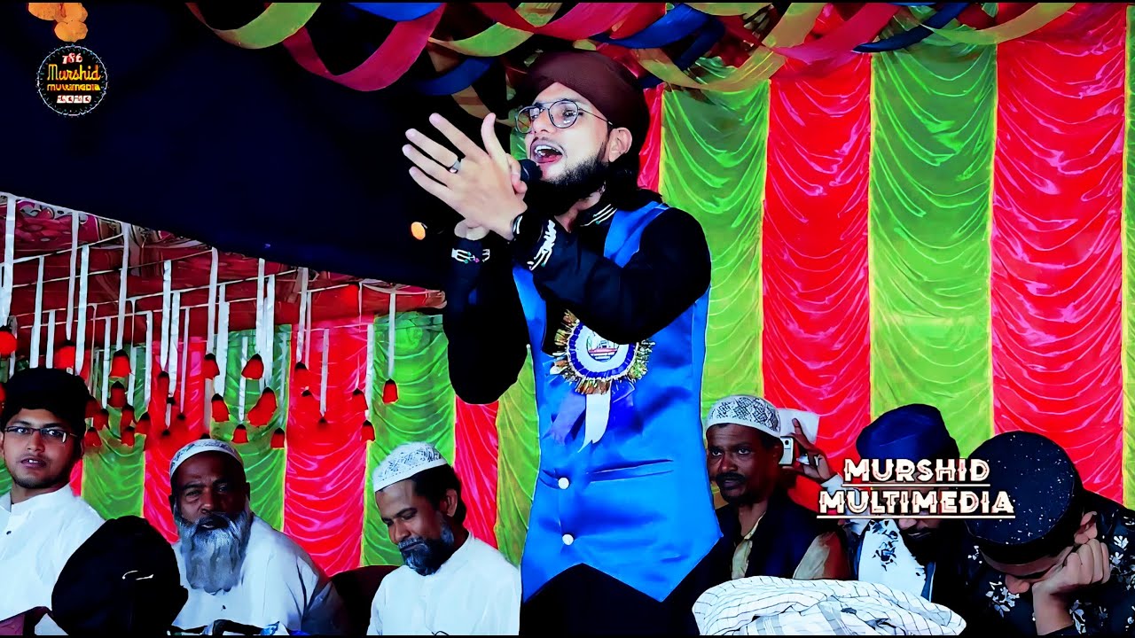 🔴 Bangla Gojol নতুন গজল Top Ghazal সেরা গজল | Md Imran Hossain Gojol এমডি ইমরান হোসেন গজল