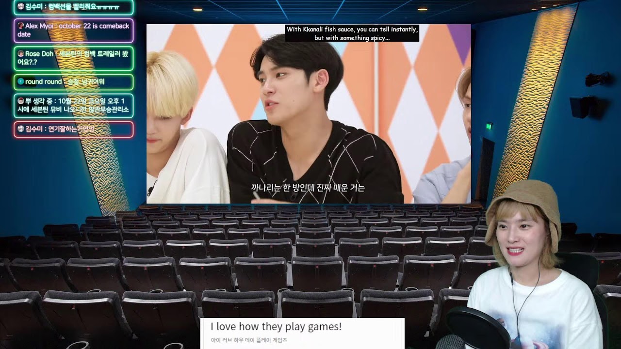고잉세븐틴 'EP.23 부족오락관 #1~2' 같이보는 라이브! | GOSE 'Tribal Games #1~2' a LIVE show together!