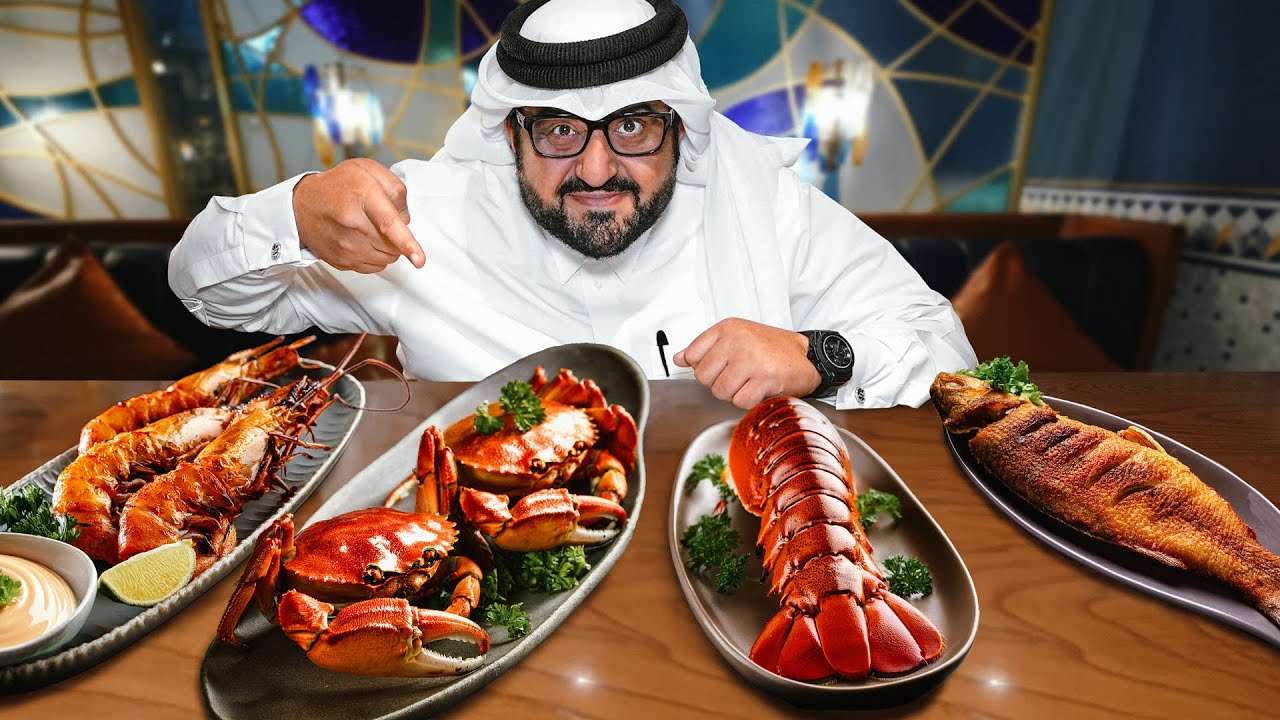 أفضل تجربة مأكولات بحرية في قطر: تذوق الأسماك الطازجة في سوق أسماك فاخر