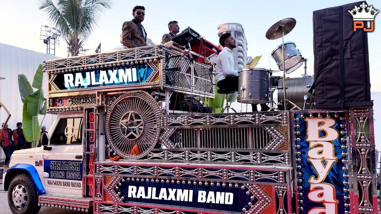 Rajlaxmi Band Bayad | Lawaris | PJ Bands