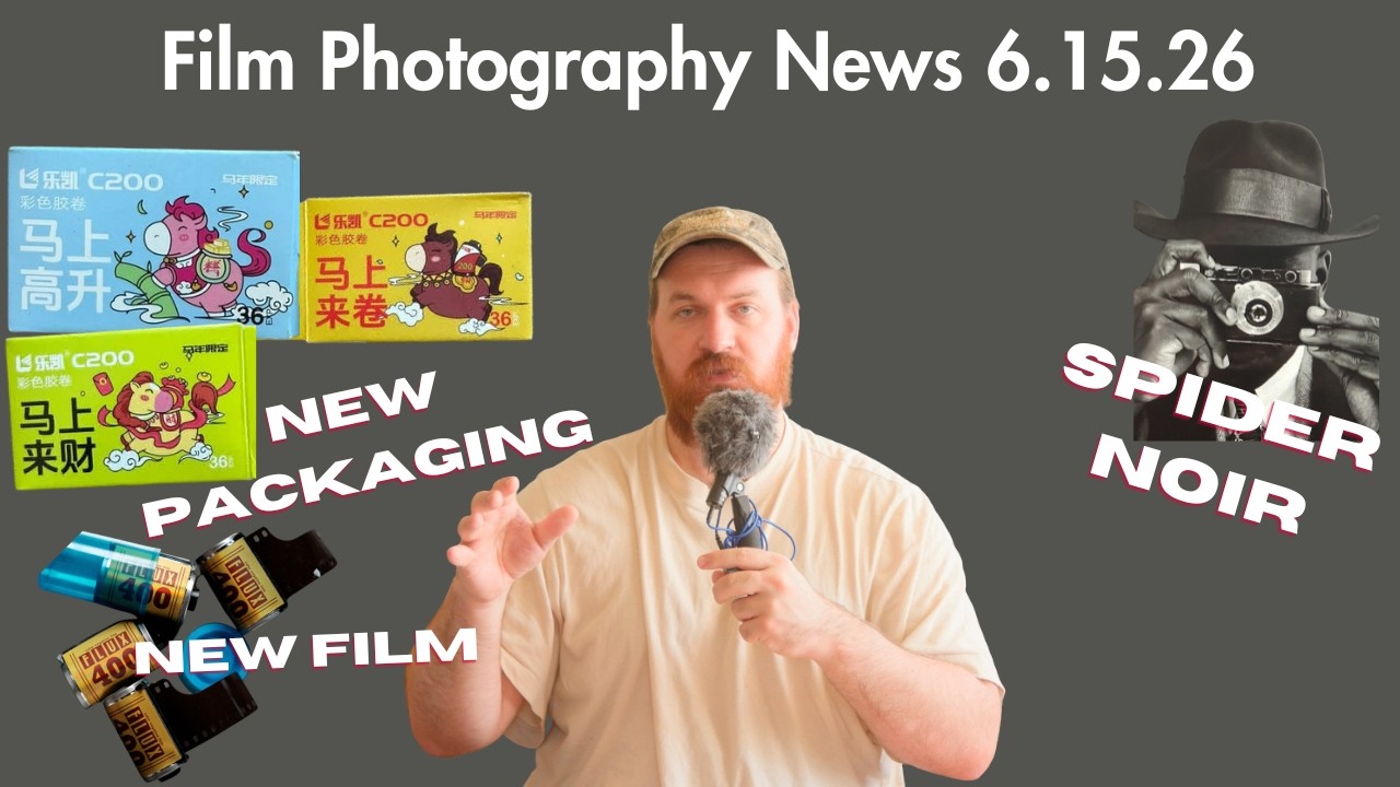 Новости пленочной фотографии от 15.06.26: интервью с Kodak, новая пленка, ведерко IMAX и новая уп...