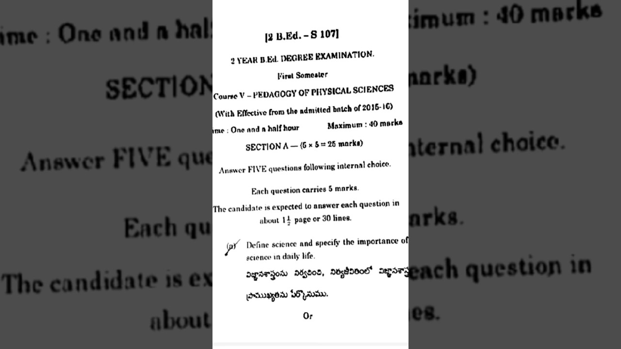 Andhra Bed 1st Semester exam question paper # Pedagogy of physical science