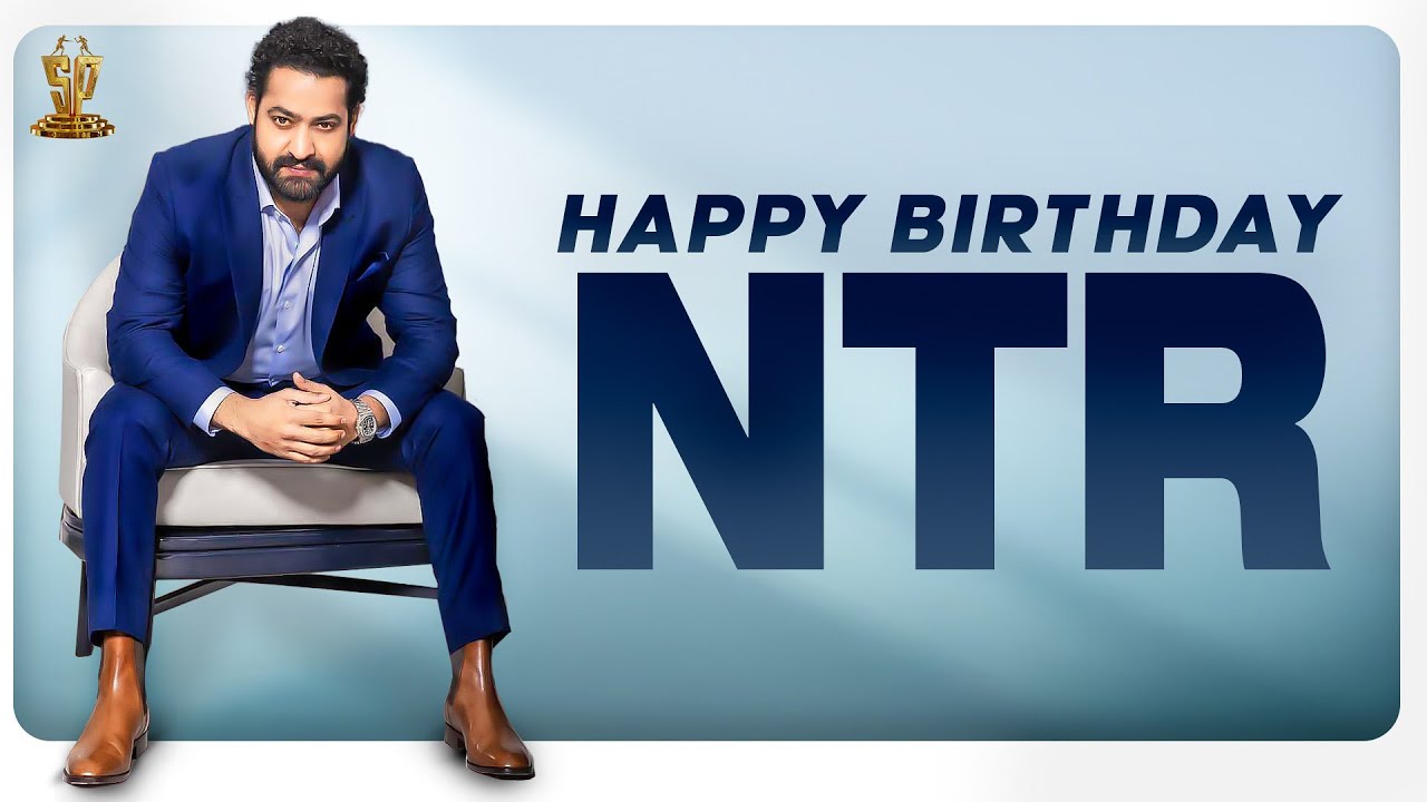 Man Of Masses NTR Birthday Special Video | #HBDManOfMassesNTR | Suresh Productions