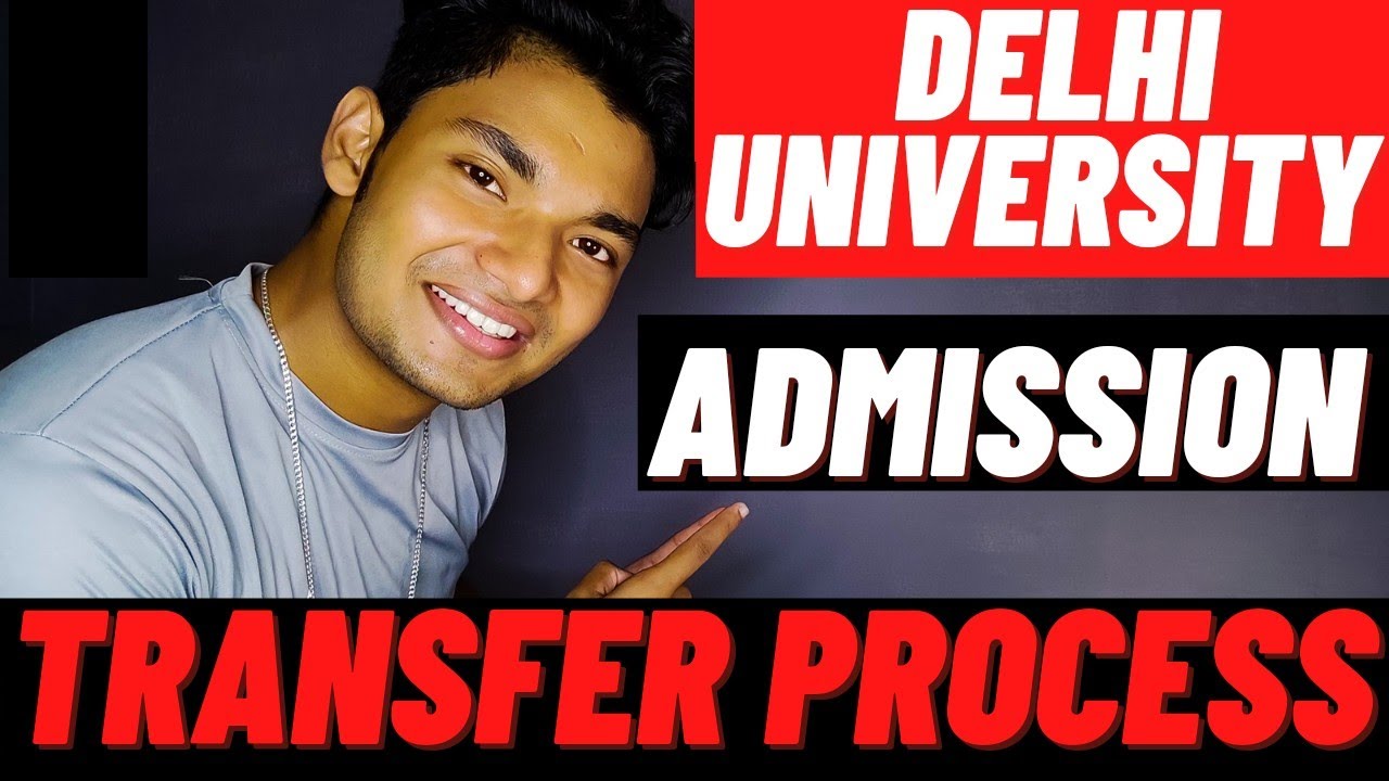 DU Update:- Admission Cancel or Transfer Process | Step By Step 🔥