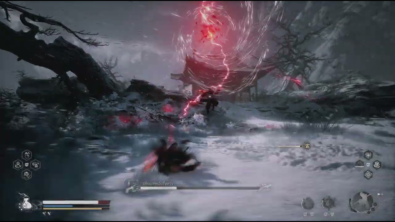 wukong เอ้อหลาง