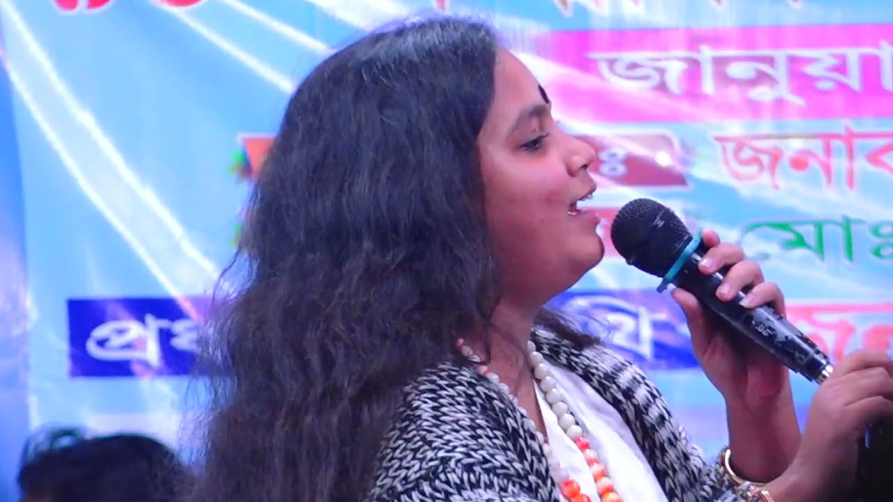 না জানি ভাব নদীর কেমন ধারা -দেহ তত্বের গান Na jani bhab nodir kamon dhara