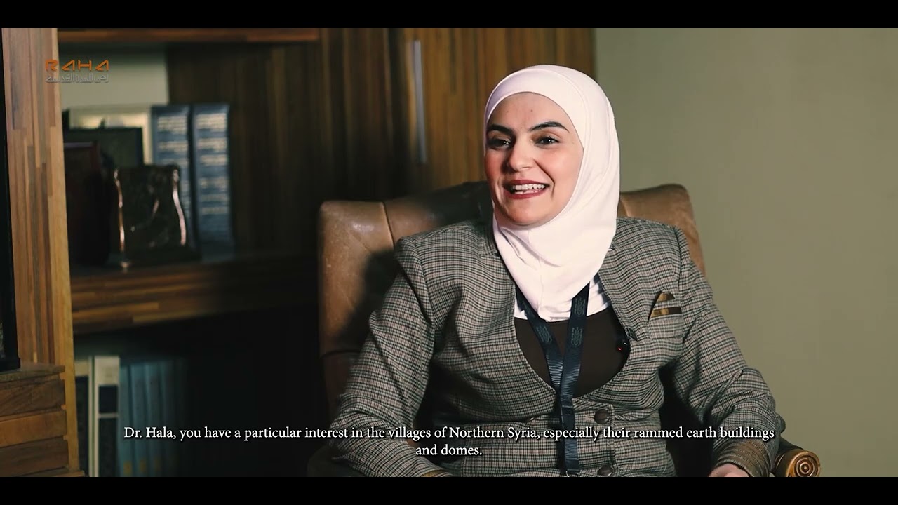 الحلقة السابعة عشر: الدكتورة هلا أصلان (الحفاظ على التراث الثقافي السوري، وتقنية HBIM)