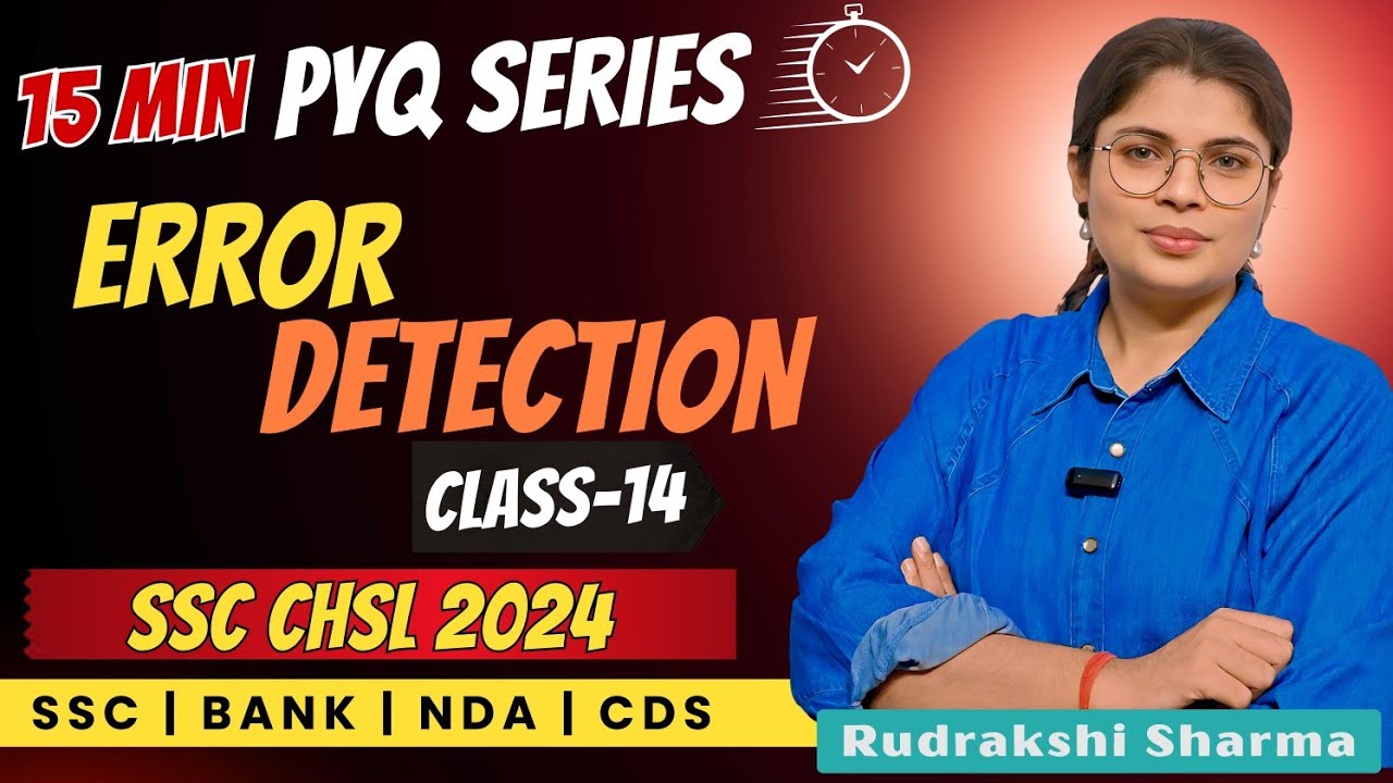 SSC CHSL 2024 English PYQ | Error Detection Questions with Solutions | CHSL 2025 Grammar | BPI LIVE