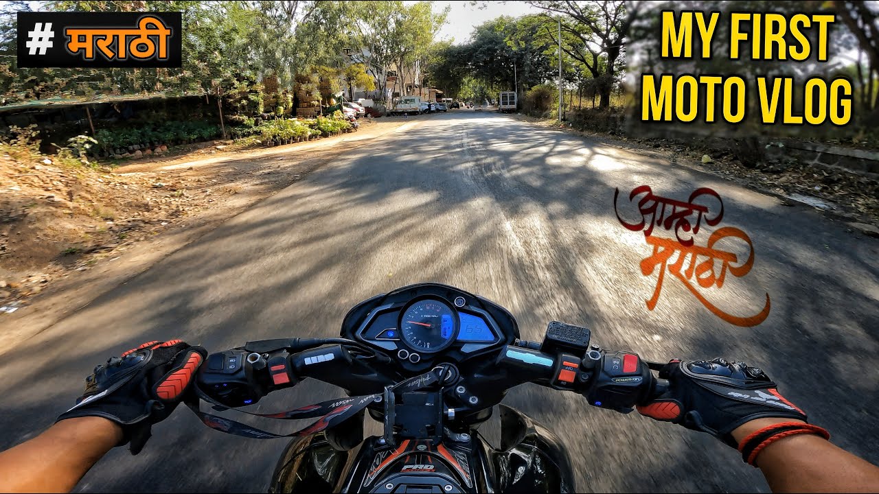 My First (Marathi) Moto Vlog ❣️ Pune's First Marathi Motovlogger ⚡ Ns200 Evening Ride #theshaikh96