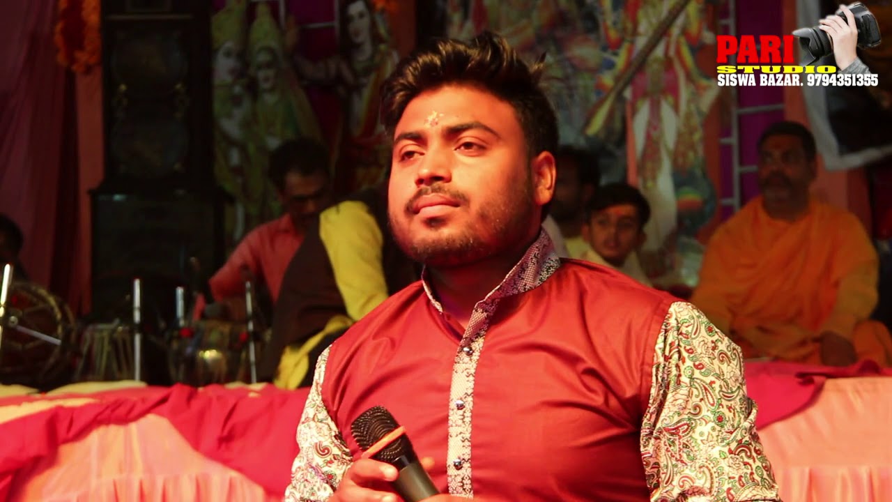 Pankaj Soni Kaisi tu der Lagai hey Maat Meri hey Maat Meri