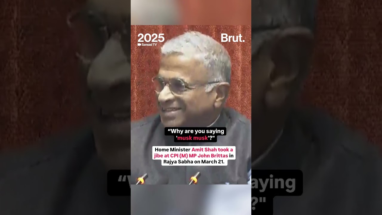When Amit Shah took a dig at a CPI (M) MP in Rajya Sabha&hellip;