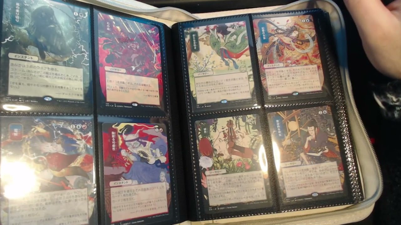 Cataloging Strixhaven Mystical Archive Japanese Alt Art Collection ASMR