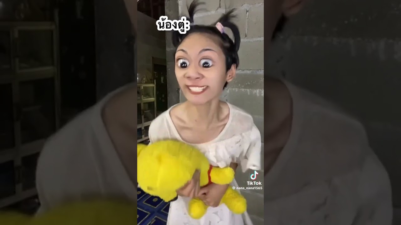 รวมคลิปพี่นาน้องตู่ ep.2
