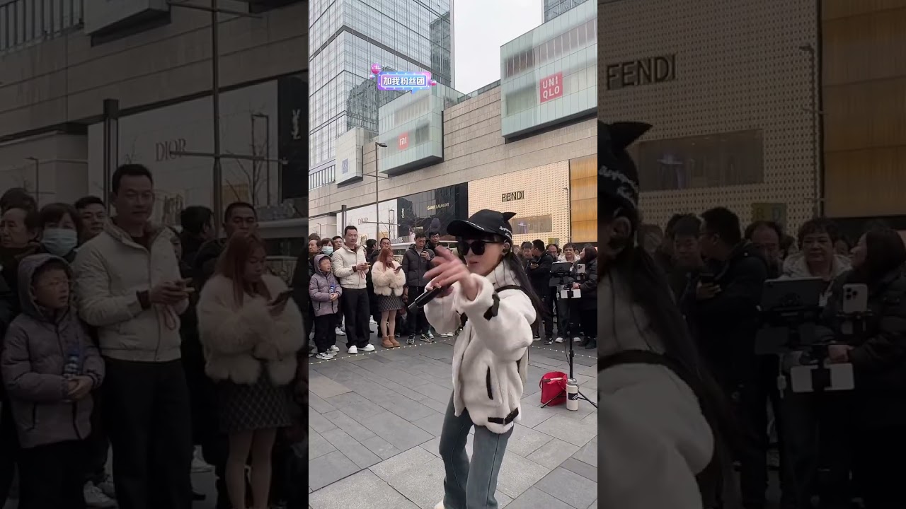 🐱萌小猫🎤¹⁰²⁴25 31周至水街 2026 02 01 10 00 45