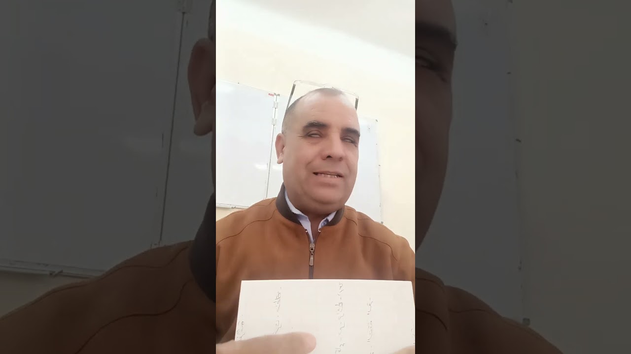 أ.د.يوسف بديدة ـ قراءة نقدية في عناوين المجموعة القصصية 