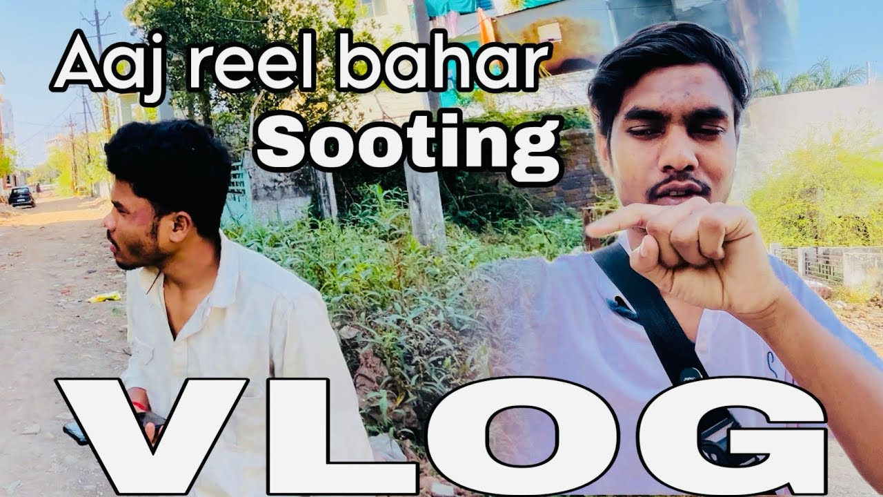 Bahar bagraund me reels soot 