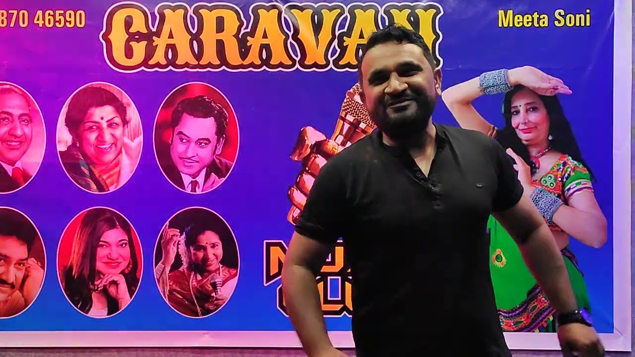 Caravan music club