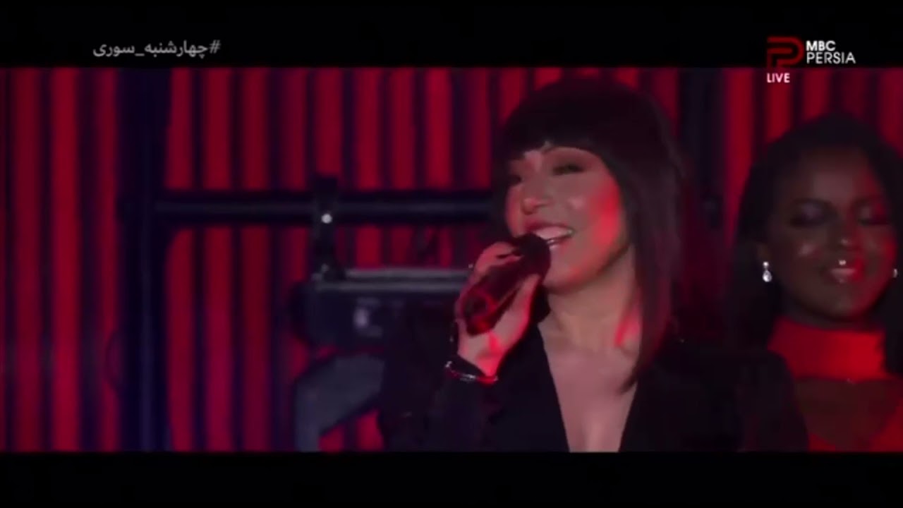 Eldfesten 2021 SAFOURA