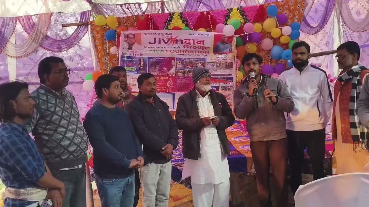 aaj jivandan group marriage donation 5100 dia gya maheshua singheshwar madhepura  mo 9661912861 
