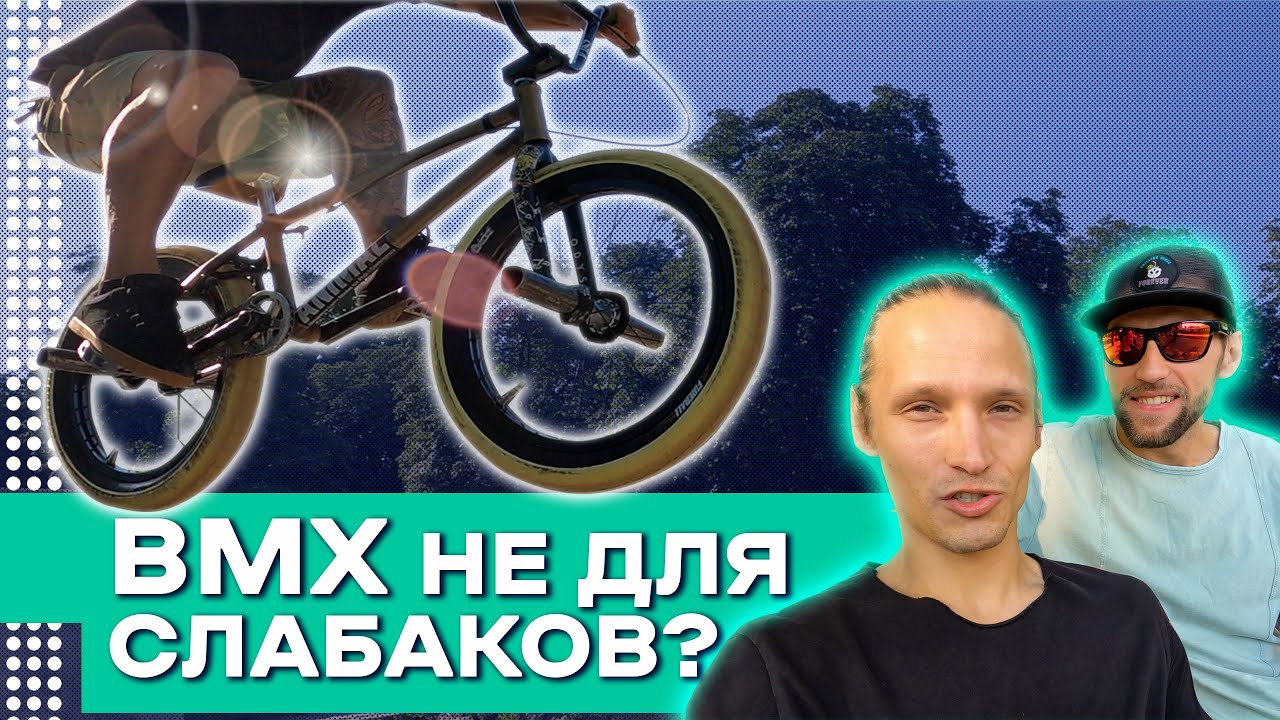 ЭТО ВАМ НЕ ГРЕВЕЛ!