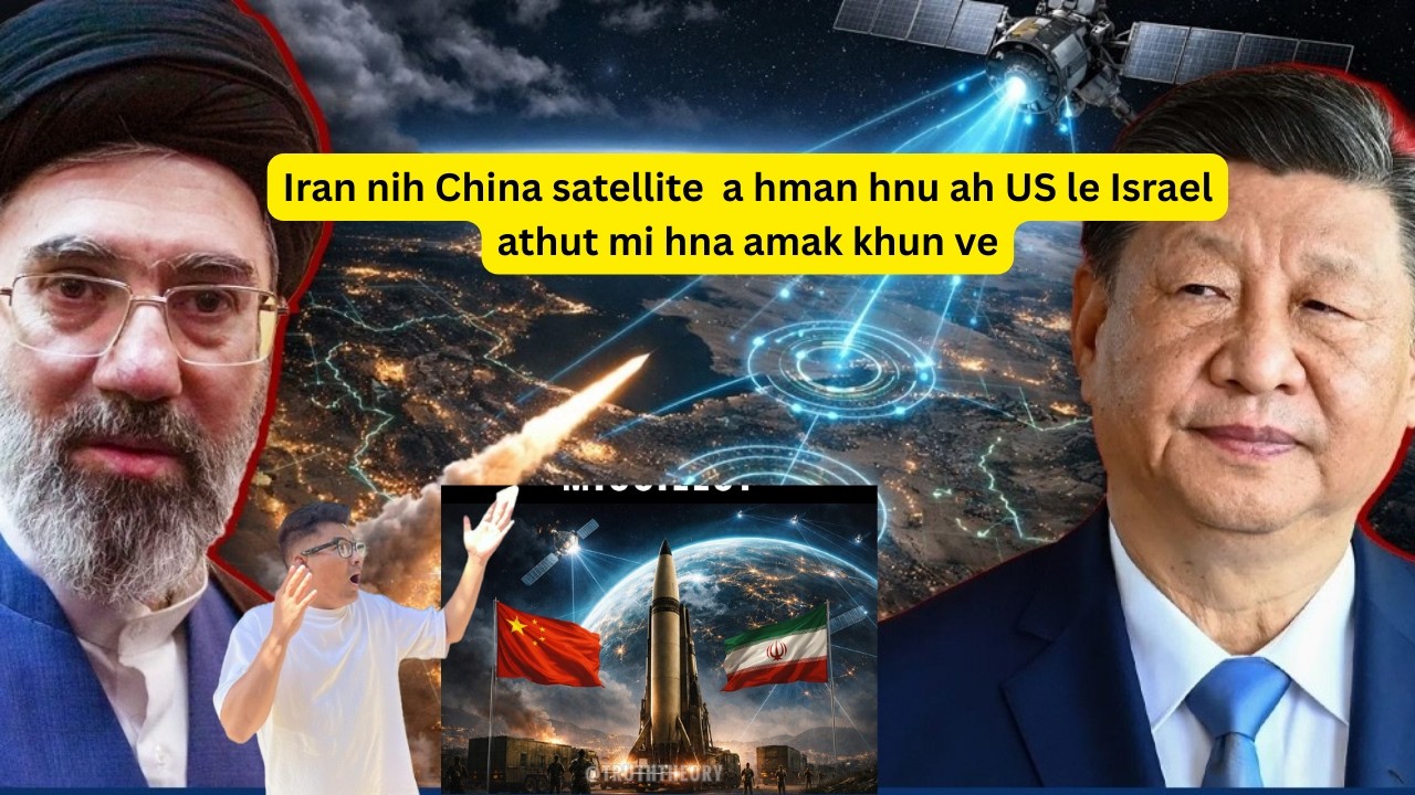 Использование Ираном китайского спутника для нападений на США и Израиль.