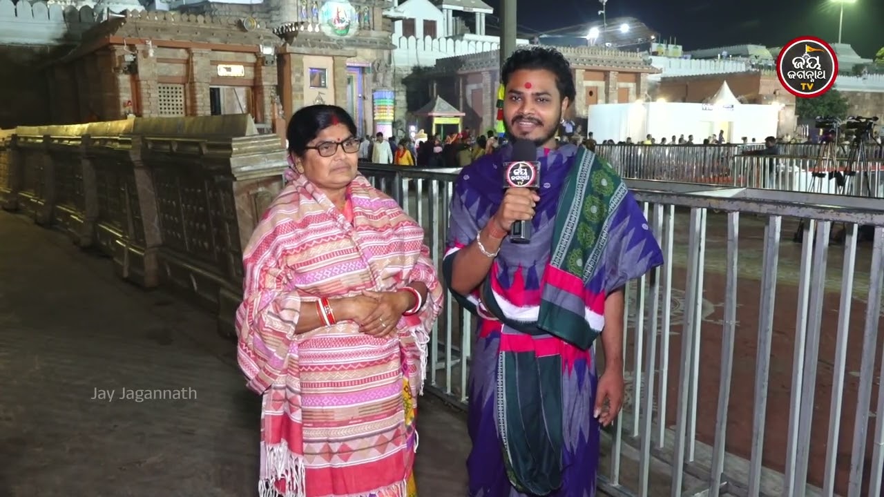 ଝୁଣ୍ଟି ପଡ଼ିଲି, ଦେହରେ ଆଘାତ ଲାଗିଲା: ଭାବିଲି ଦର୍ଶନ ହେବନି, କିନ୍ତୁ କାଳିଆ ନିଜେ ଟାଣି ଆଣିଲା! Jay Jagannath TV