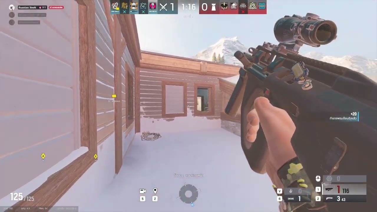 Rainbow 6 Siege video. Feb 20, 2026