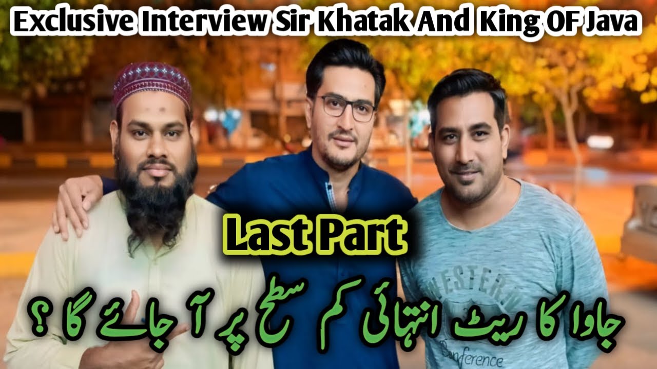 Exclusive interview Sir Mushtaq Khatak And Sir Hammad Hameed l V No 278 Sur Birds Channel