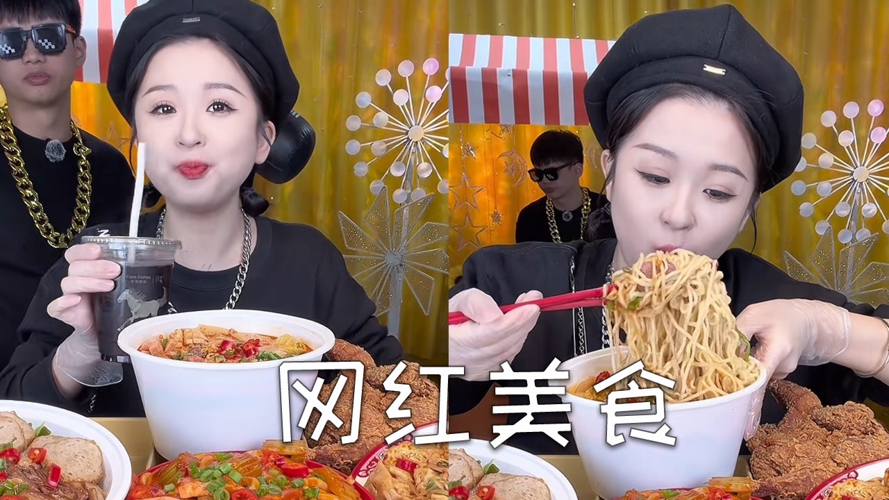 今天这顿的重量级选手可真不少啊，差点都顶不住了#food #挑战 #美食