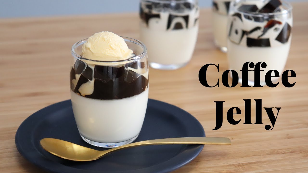 【コーヒーゼリー】【coffee jelly】の作り方/パティシエが教えるお菓子作り！