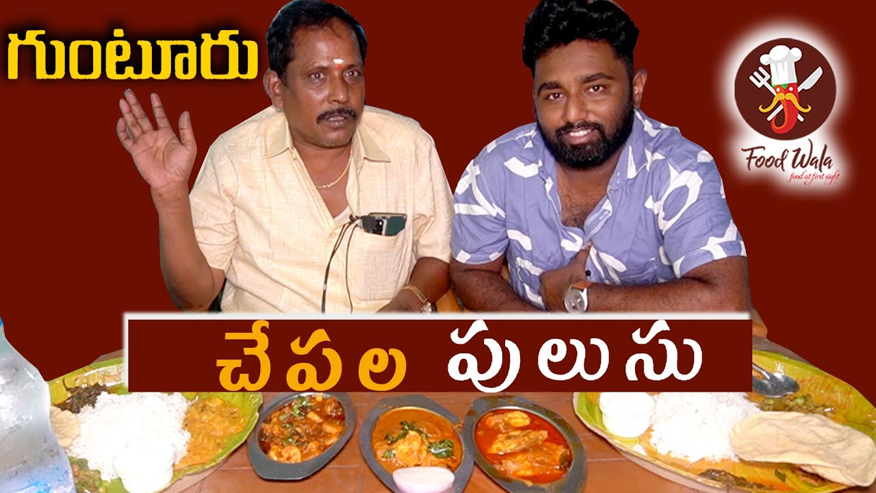 Guntur fish market Fresh Fish Pulusu - Guntur Food - Food Wala