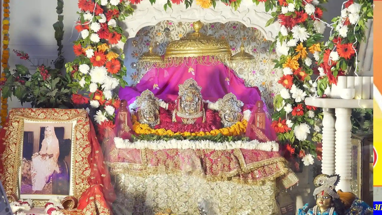 bhajan sandhya