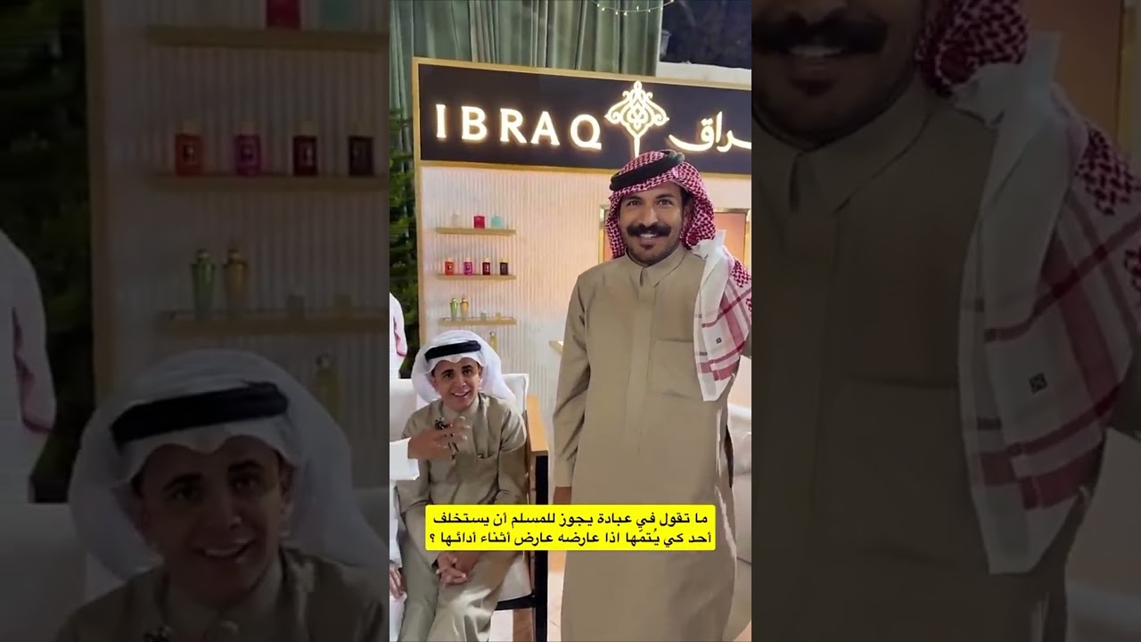 ما تقول في وضوء صحيح تام مستوفي جميع أعضاء الوضوء ولا يجوز له أن يَصلي به؟؟ |  غازي الذيابي