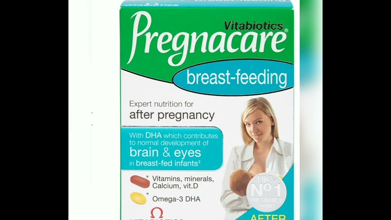 PREGNACARE  Обзор лучших витаминов  для беременных.