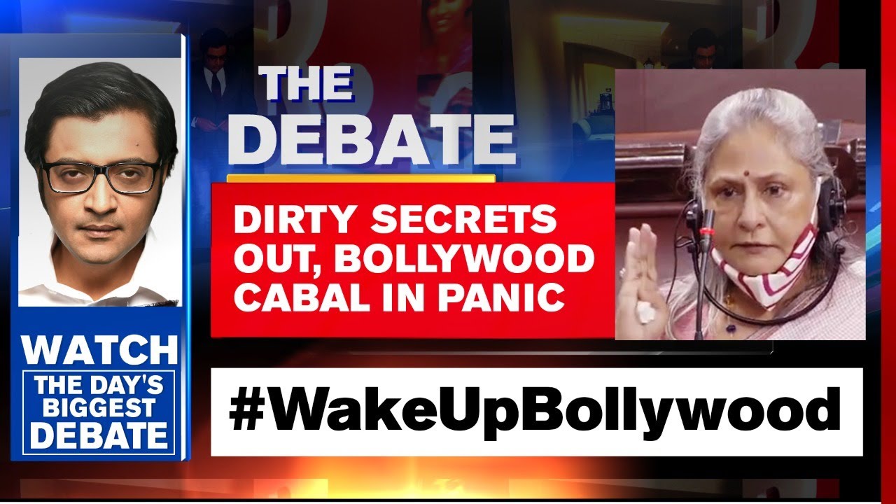 Bollywood Lobby Props Up Jaya Bachchan In Parliament | The Debate With Arnab Goswami