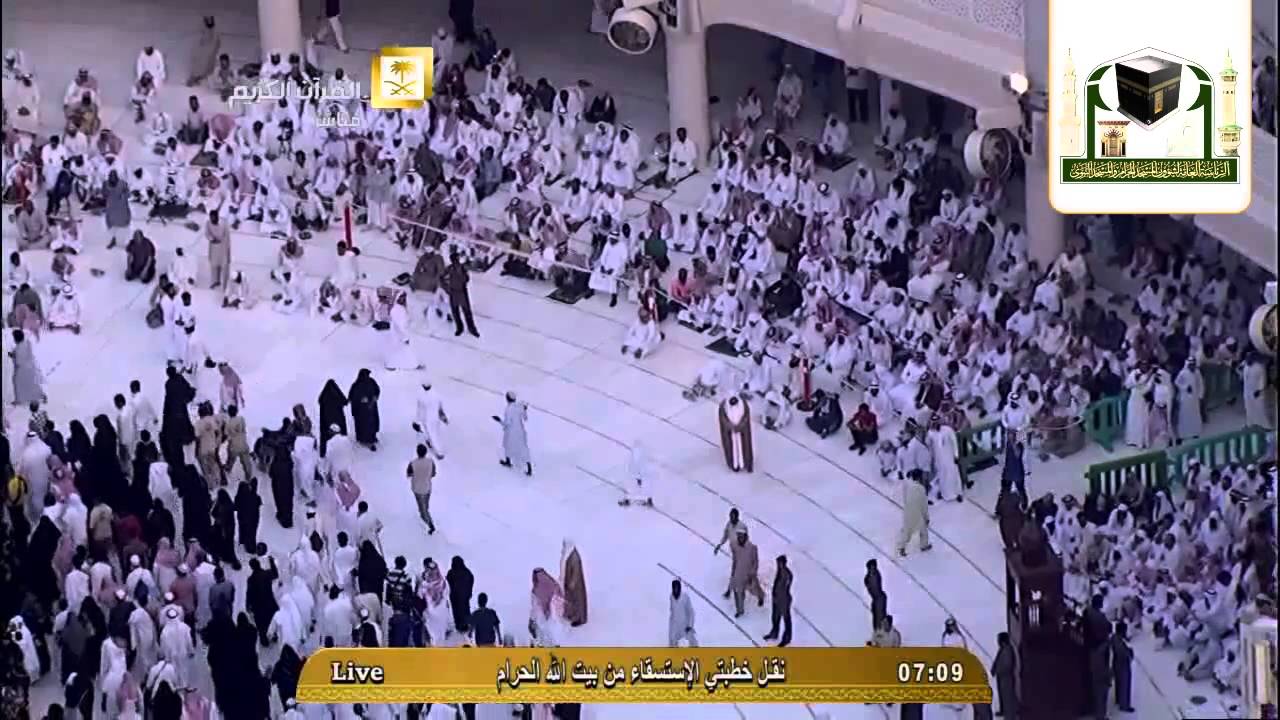 بركة نزول الأمطار