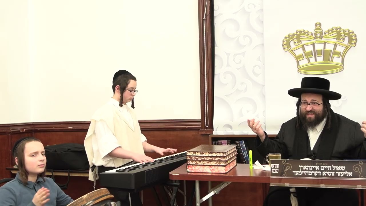 ר' יואל רוטה - אונטערהאלטן - ד' תרומה תשפ''ו